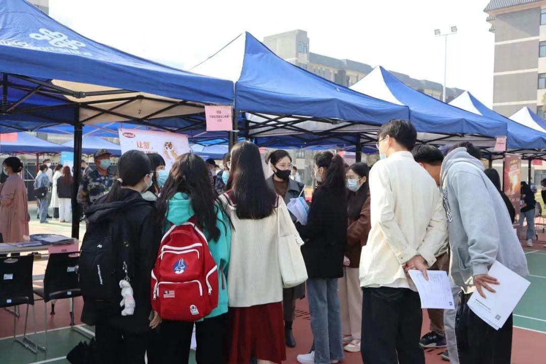 湘潭最新招聘信息汇总,求职步骤指南与招聘热点速递