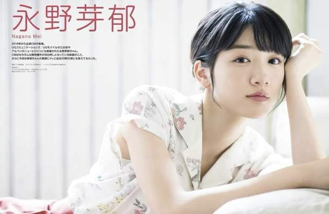 日本新冠疫情最新近况概述