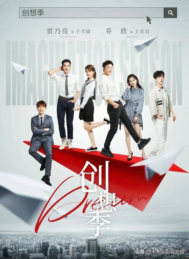 最新潮流引领影视佳作,新剧震撼登场!