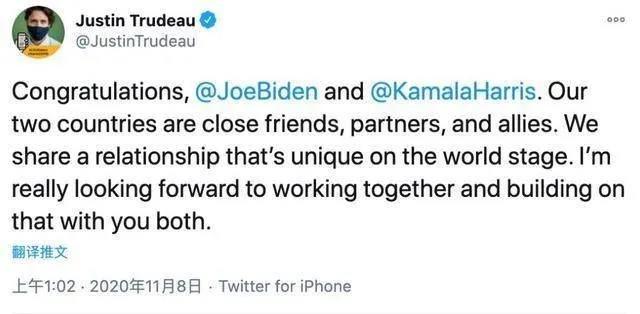 多维度视角下的美国大选结果最新分析与通知