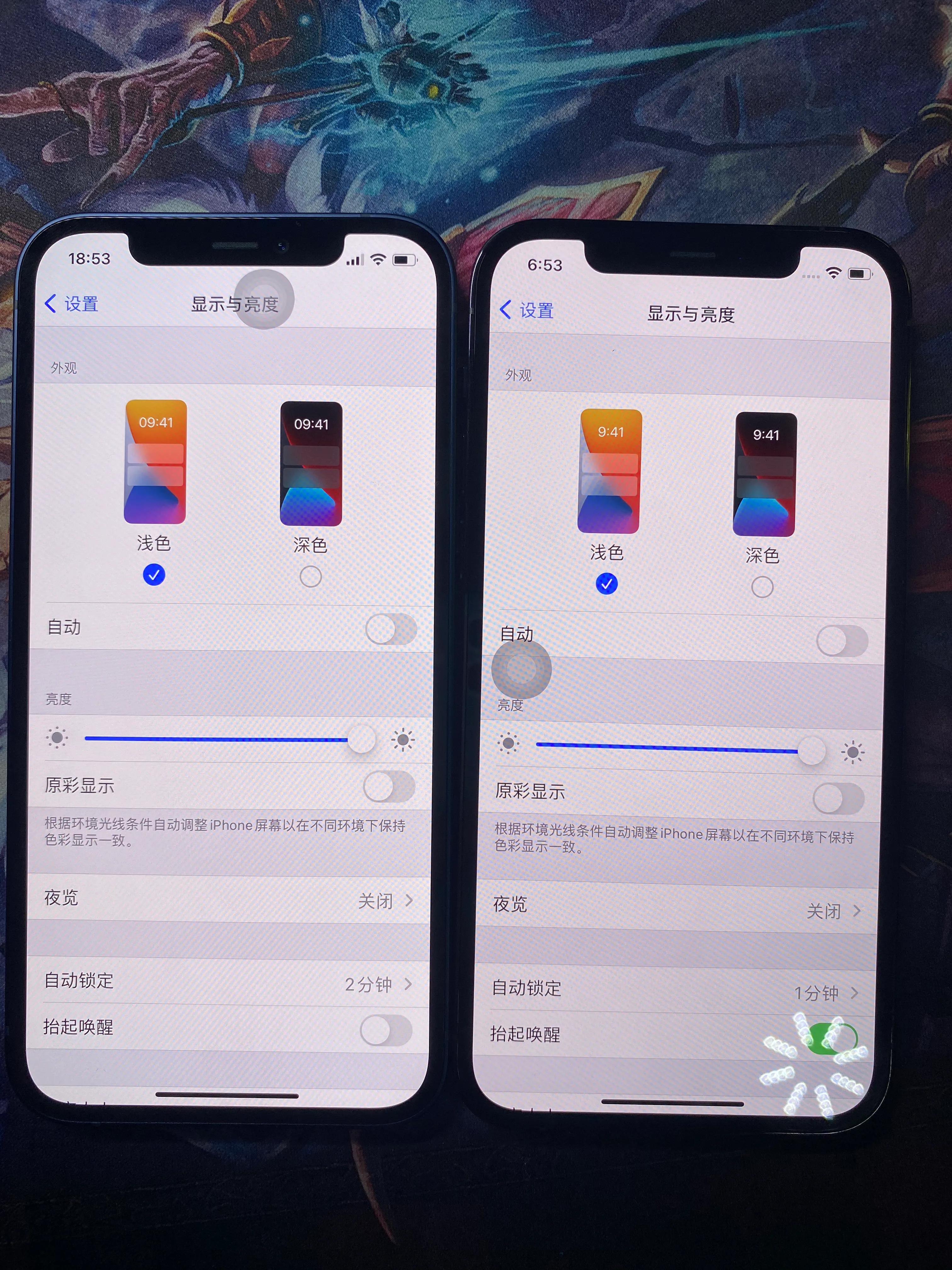 iPhone 12 Pro最新售价,科技与生活的无缝衔接