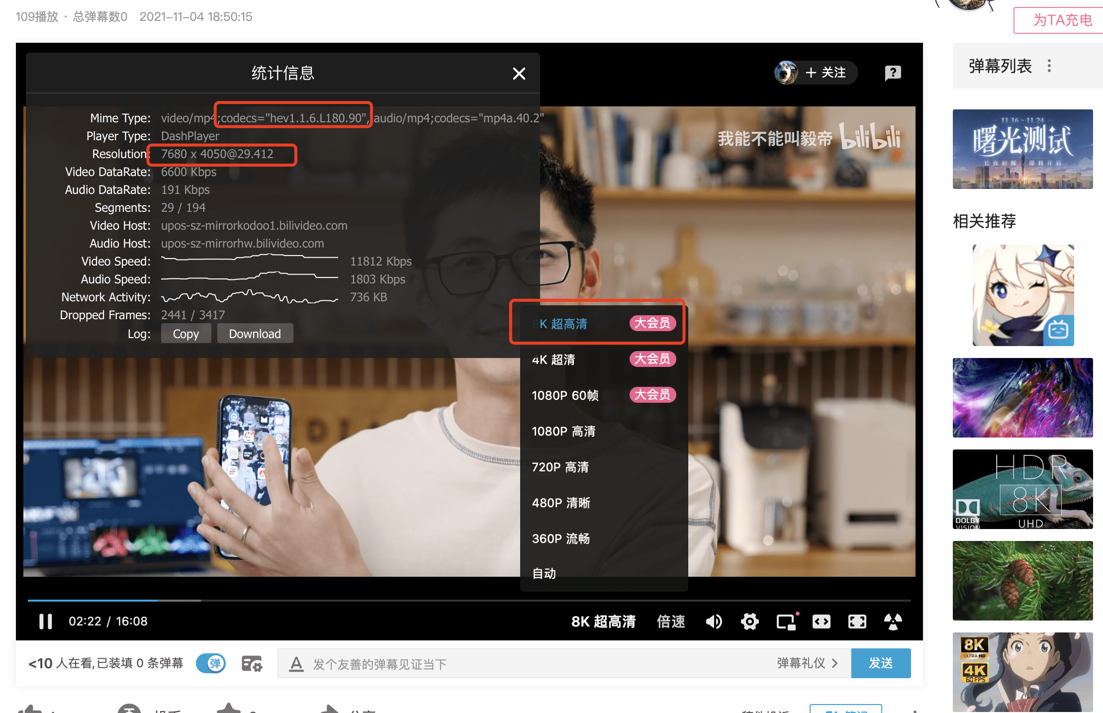 涉黄问题下的成人网站视频，理性看待与合理引导的观点探讨
