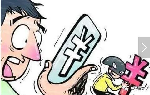 苏州诈骗最新动态与观点论述