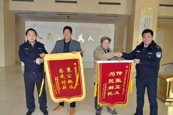 科技助力下固始教师讨薪最新动态，重塑教育生态的希望之光