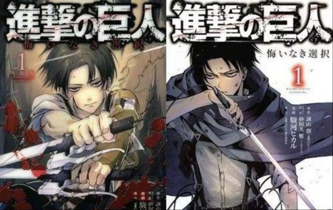 进击的巨人,最新剧情揭秘与巨人的温馨日常趣事