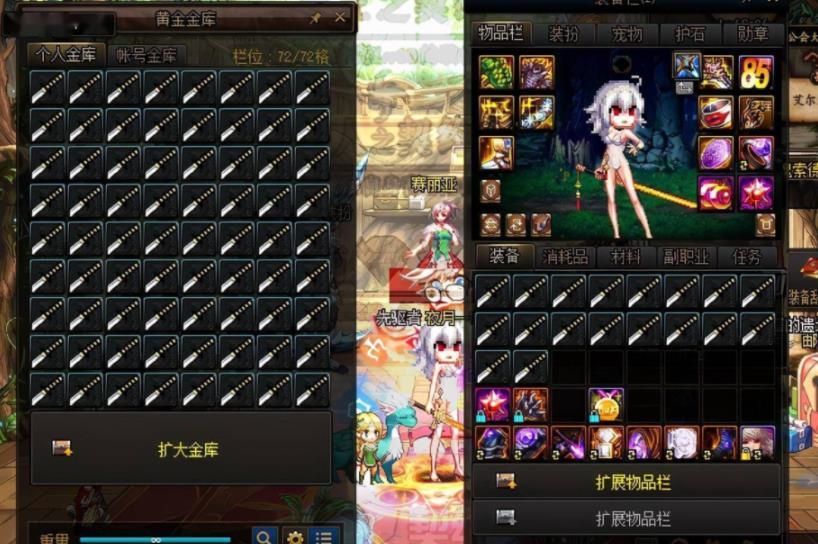 最新一番赏龙珠,小巷深处的龙珠宝藏揭秘