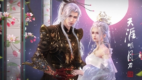 天刀天衣阁最新动态，时代背景下的辉煌篇章