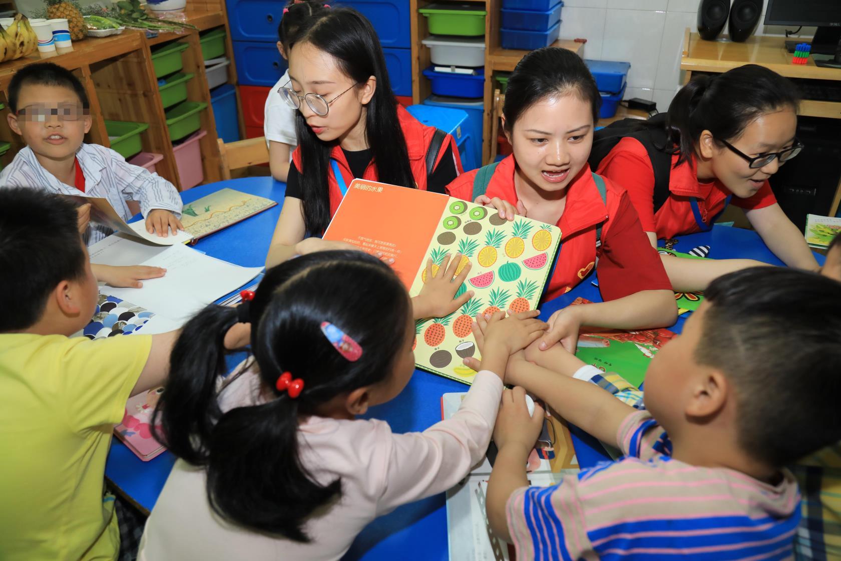 洋葱学院最新搜索码揭秘，探索学习资源的神秘钥匙🔍📚
