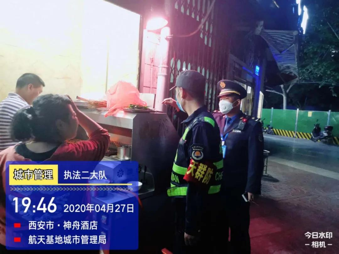 航空航天夜市最新探索，星空下的新潮夜生活