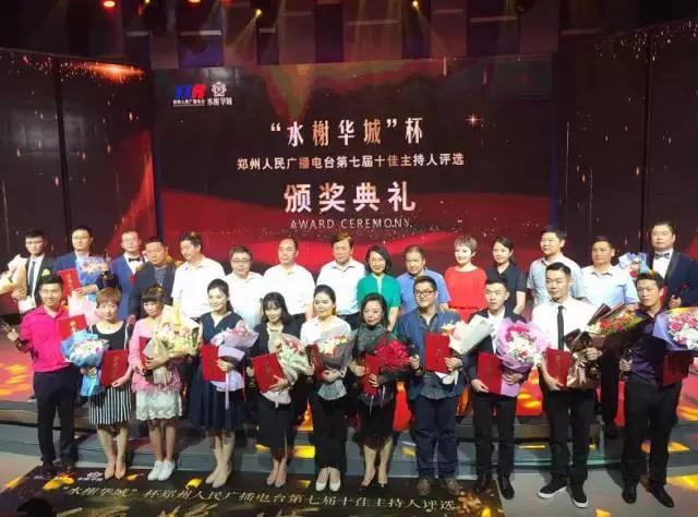 揭秘恒基水榭华城最新信息,未来生活新篇章即将开启!