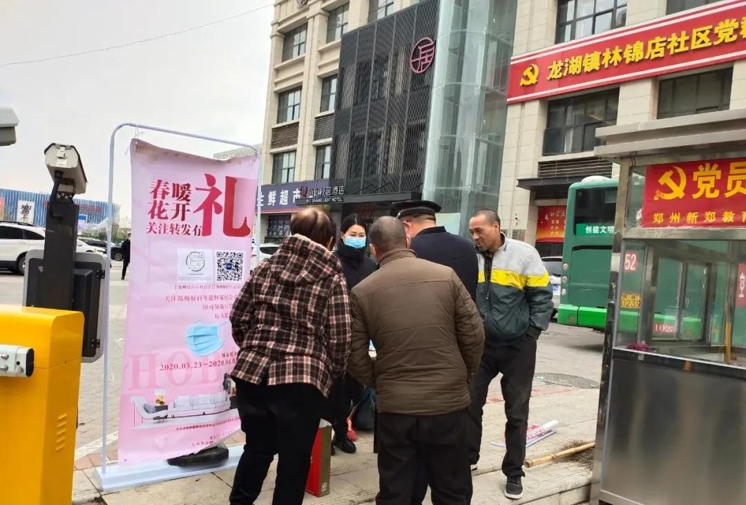 揭秘恒基水榭华城最新信息,未来生活新篇章即将开启!