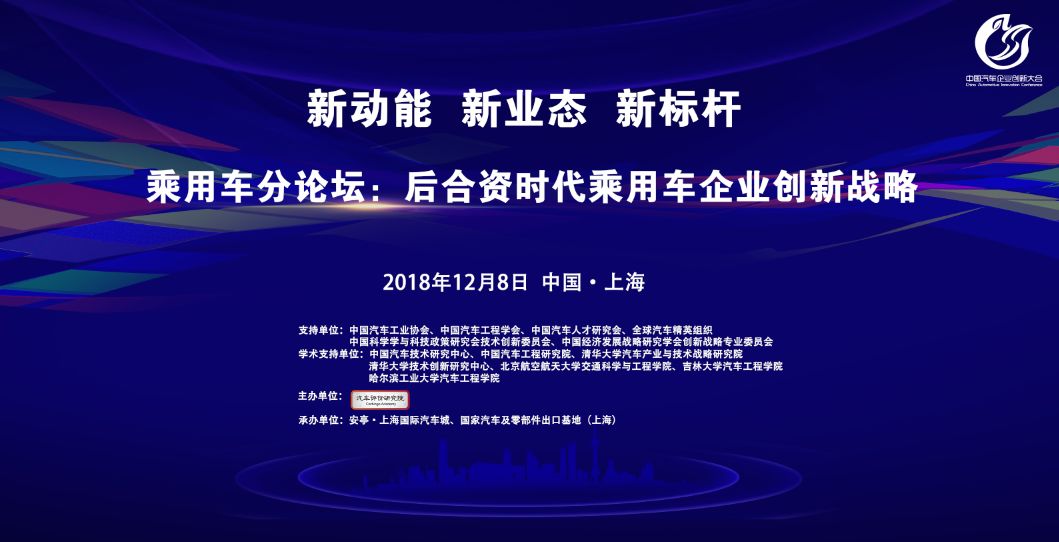 时代背景下的瞩目焦点,忆秦最新全面解析与消息速递