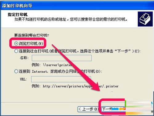 任务完成与技能学习步骤指南，最新一期搜索指南助你轻松上手！