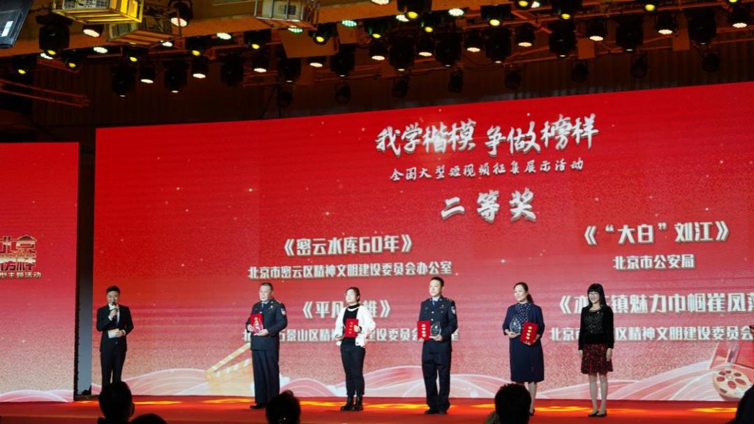 北京疫情最新动态,20日新增病例与变化中的力量,希望与学习的旋律