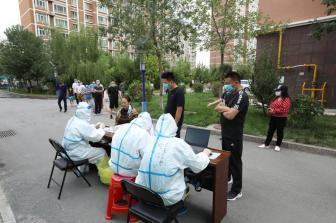 新疆疫情最新动态更新,最新情况报告