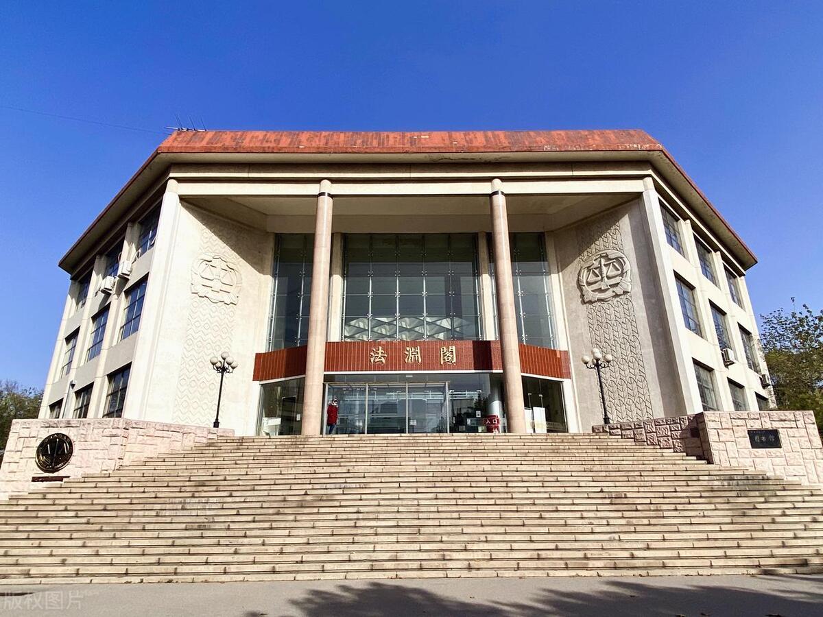 政法大学智慧之旅，自信塑造未来教育新篇章