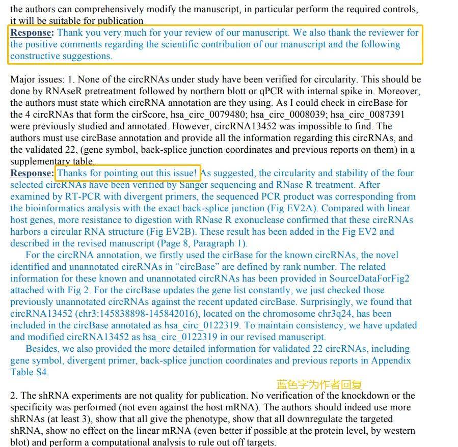资料大全正版资料,创新解释说法_IPK23.485图形版