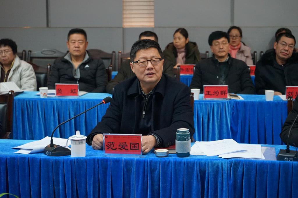 党委最新会议精神解读与领会