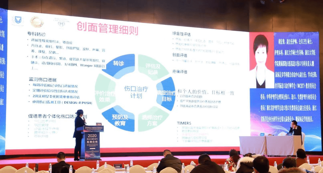 液晶拼接屏 第783页