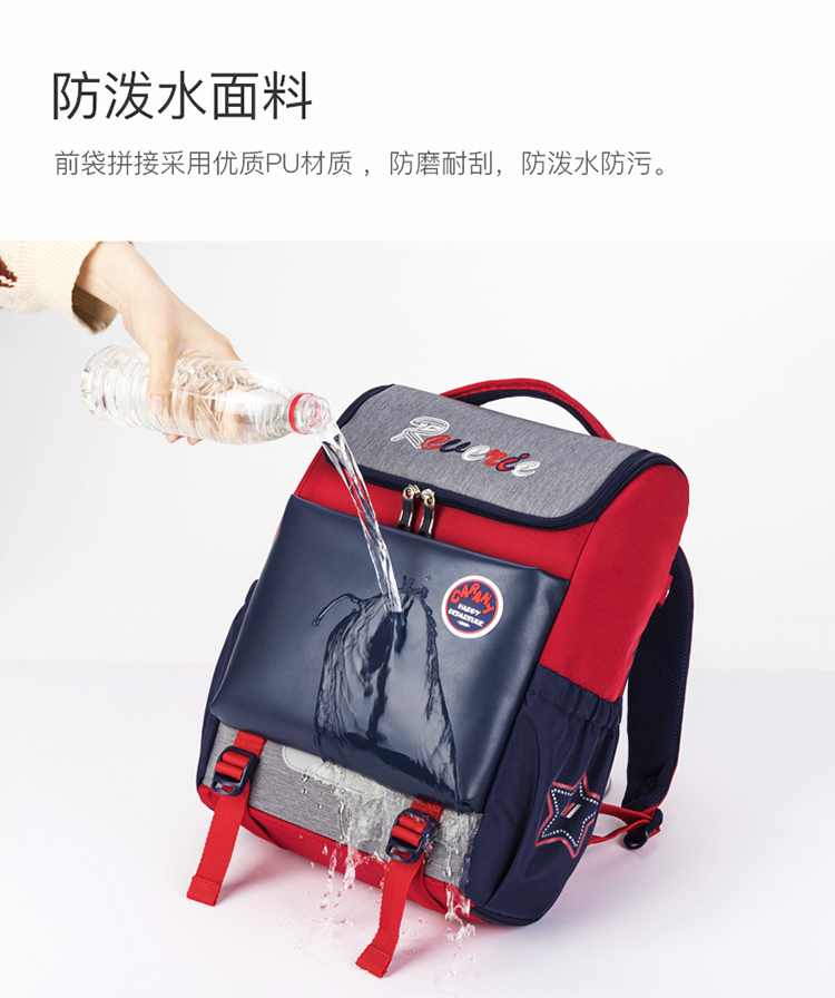 卡拉羊书包最新款,科技与生活的完美融合之作