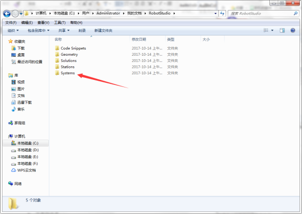 7777788888精准新传真软件功能,仿真方案实施_PUL23.122艺术版