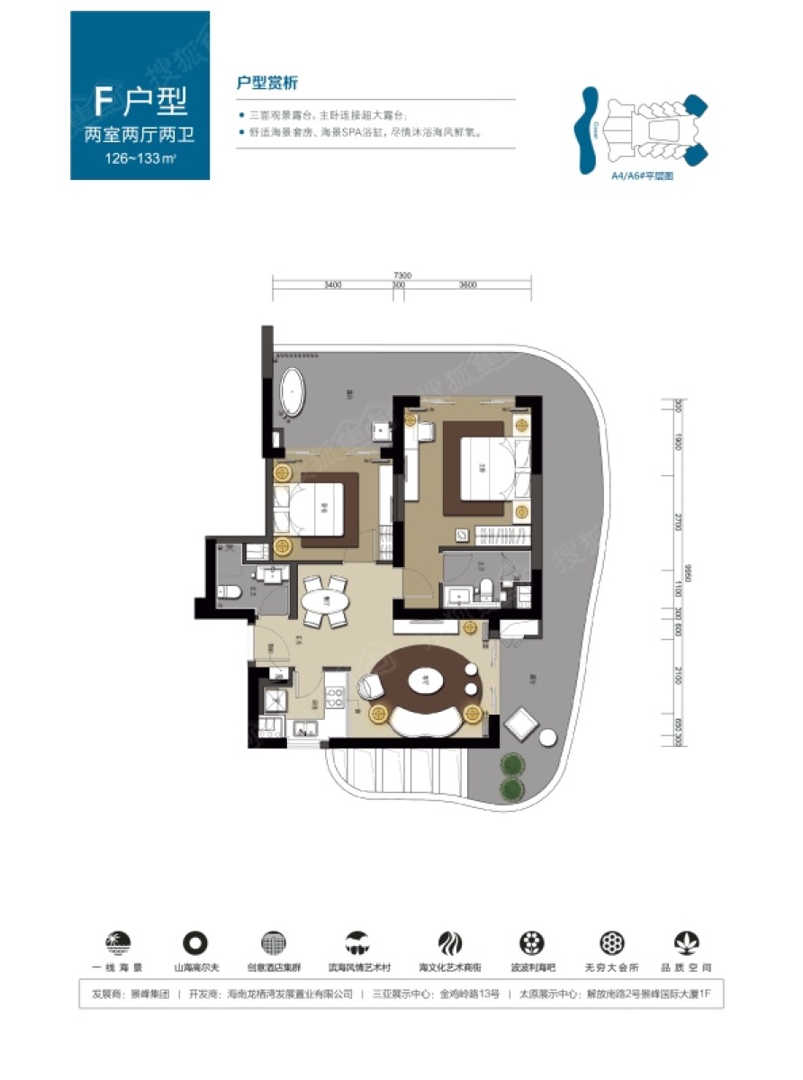 波波利海岸最新房价动态,投资与生活交汇的理想选择