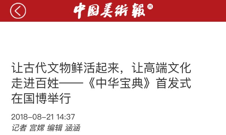 二四六澳门免费全全大全,专业解读操行解决_BWQ23.921轻奢版