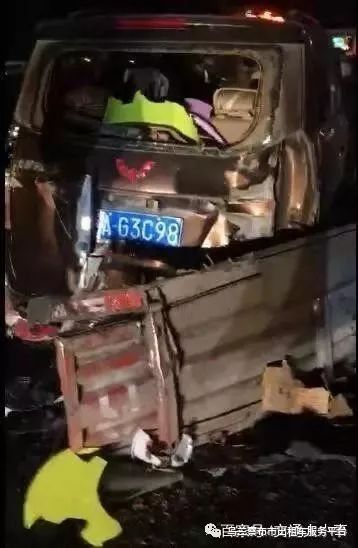 兰州市车祸最新情况及科技产品介绍