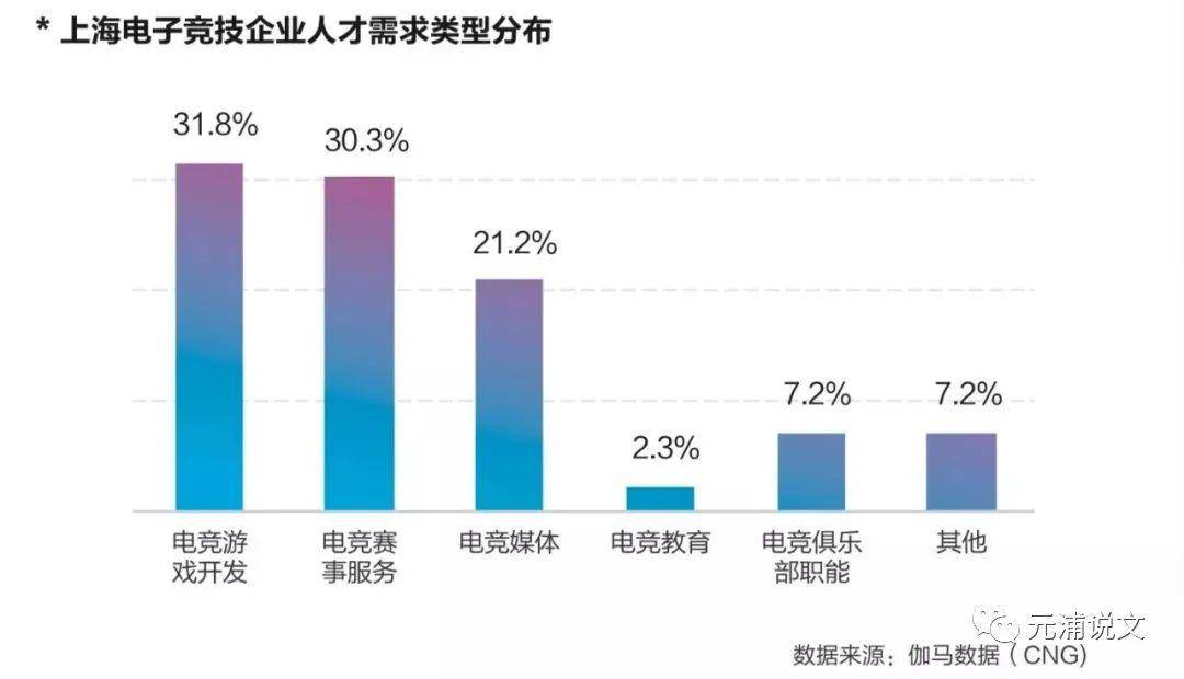2024今晚香港开特马,实践数据分析评估_UCU23.119电影版