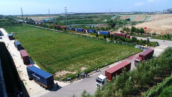 王永生最新科技成就引领未来生活新潮流的首创之作揭秘!