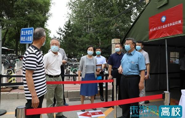 王永生最新科技成就引领未来生活新潮流的首创之作揭秘!