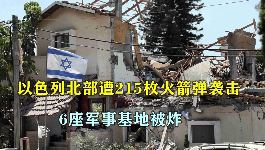 澳门六开彩开奖结果开奖记录2024年,实际调研解析_TWK23.696游戏版