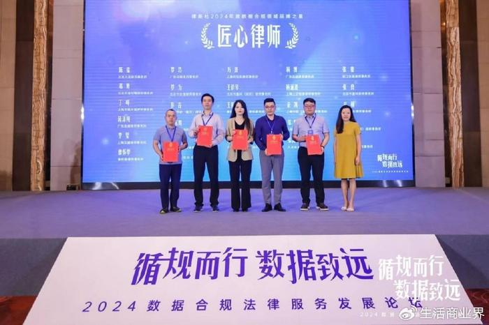 新澳濠江论坛,全身心数据指导枕_TUZ23.787编辑版