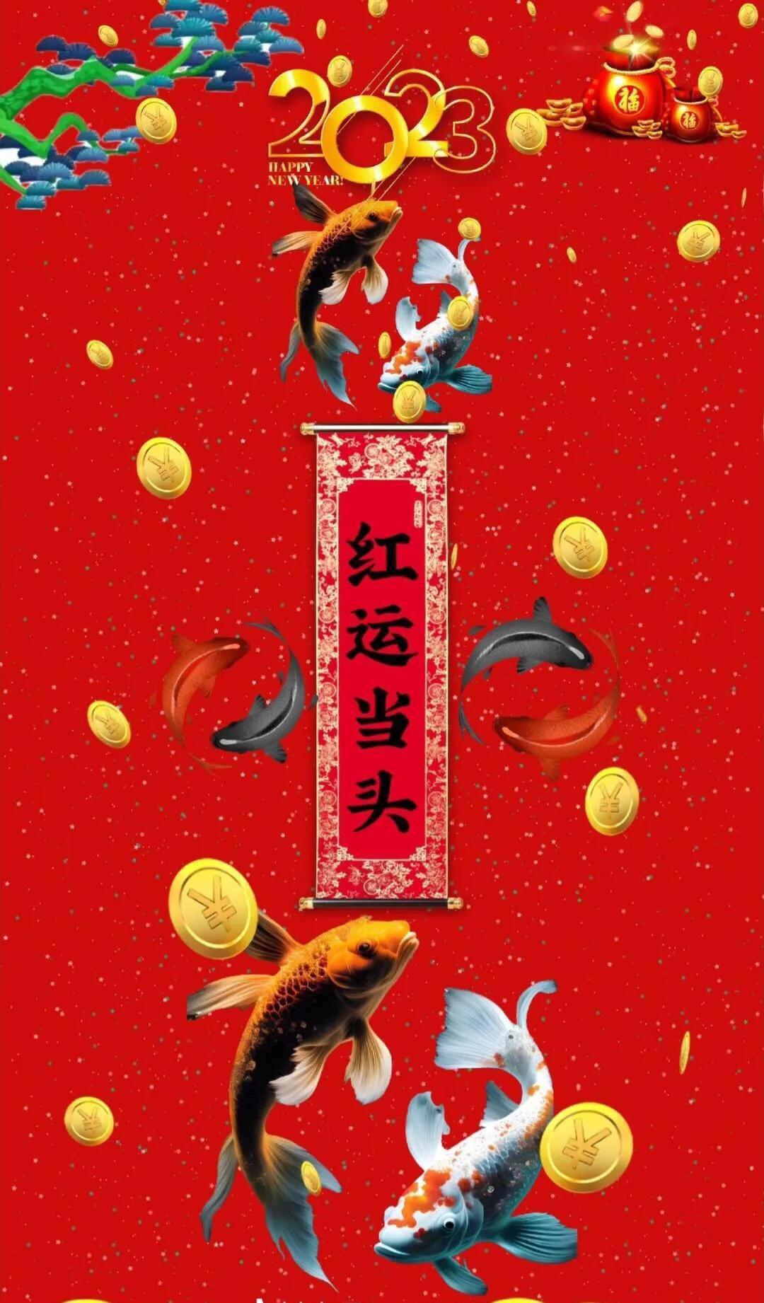 亿万福最新动态更新🌟