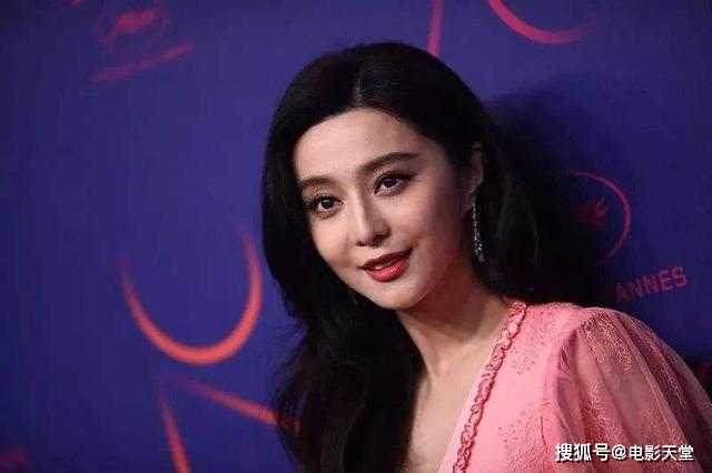 范冰最新动态,时代之星的光芒闪耀