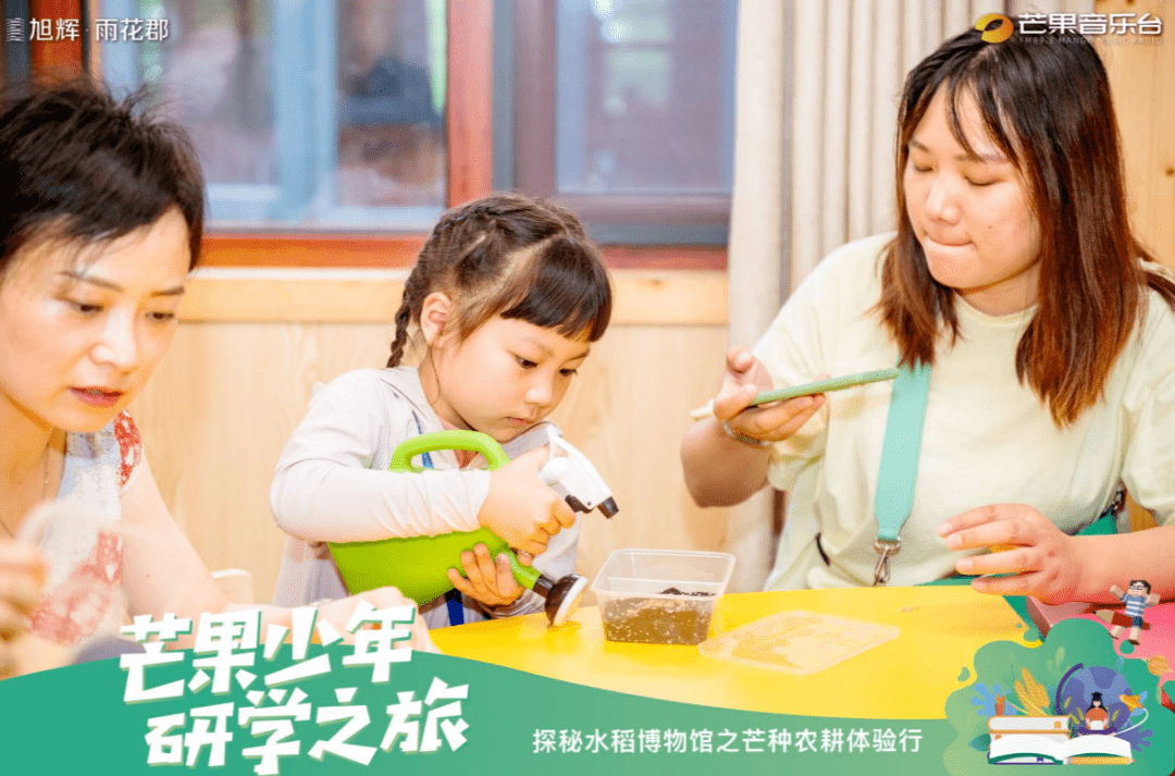 十宗葬,变化中的学习之旅,自信与成就感的源泉最新章节更新速递