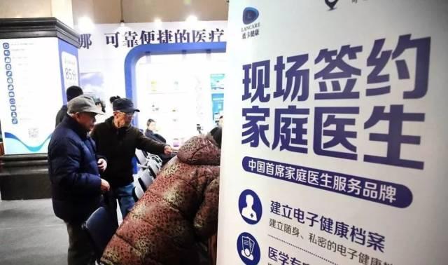 管家婆一肖一码资料大全,数据导向计划_UAB23.373体验式版本