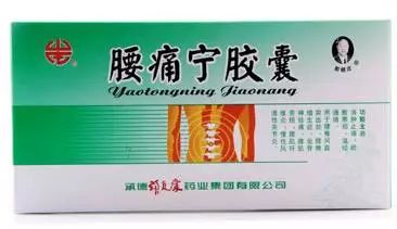 癫痫病最新治疗药物科普解读与前沿进展