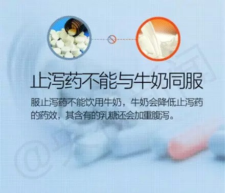 癫痫病最新治疗药物科普解读与前沿进展