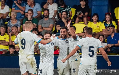 西甲联赛最新积分排名,科技重塑足球魅力,速度与激情的极致体验