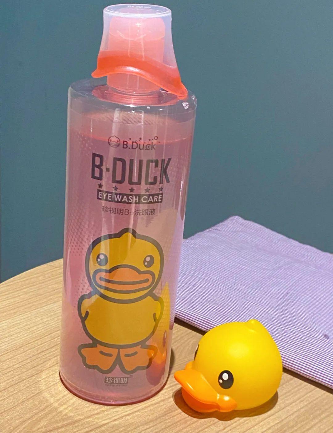 B站最新地址，探索日常冒险的奇妙之旅