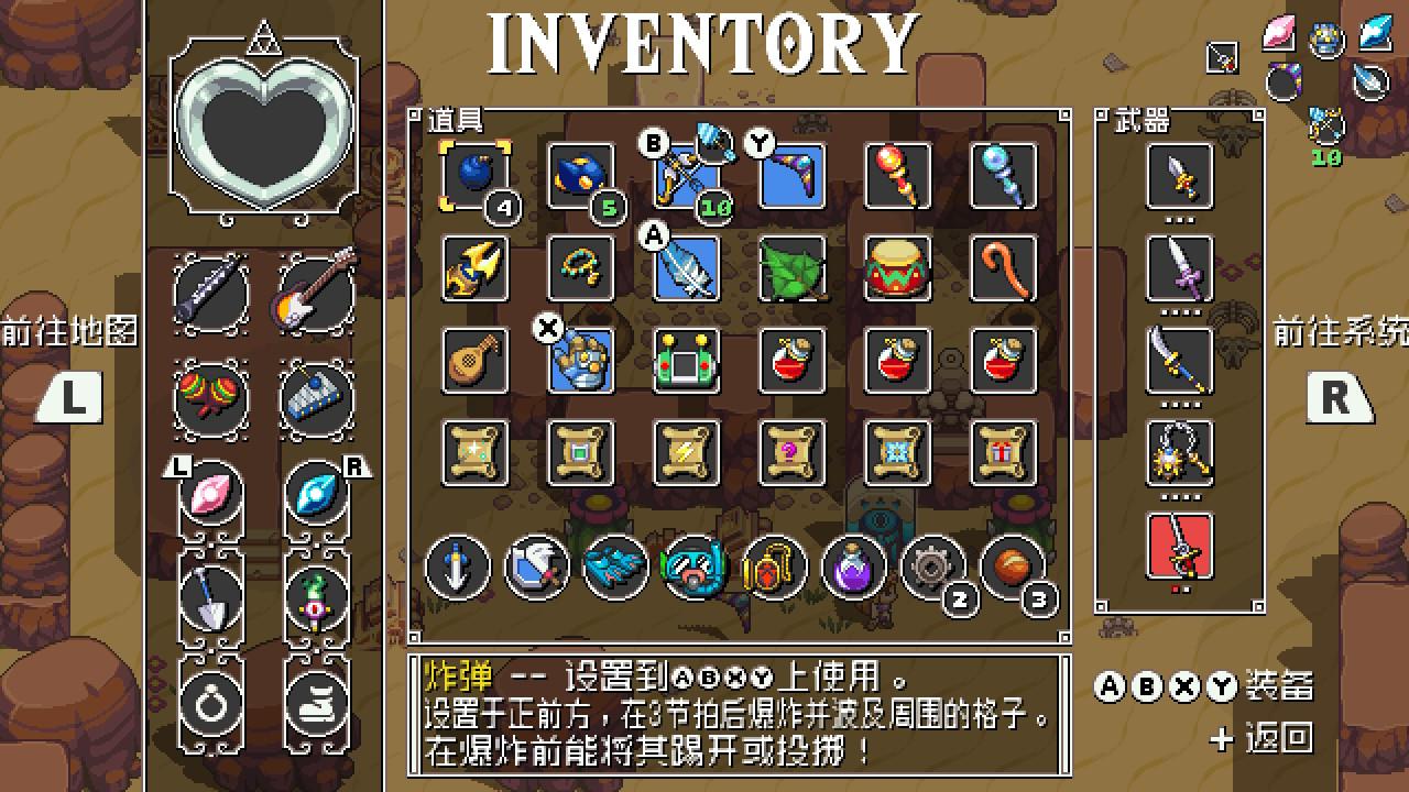 最新钩爪技术革新及实际应用探索