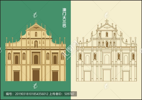 澳门大三巴3188网站怎么用,快速解答方案设计_UGQ23.327方案版