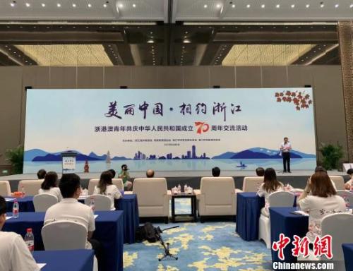 新澳门三码中特,林业工程_LLT23.634愉悦版