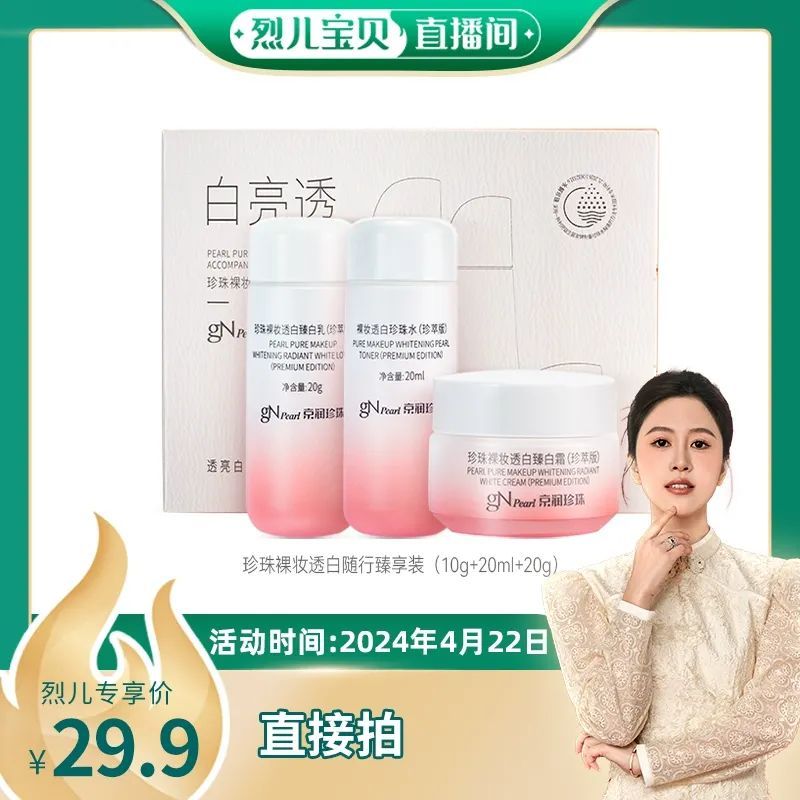 WWjjmCO就玉色的白小姐,现象分析定义_GFY23.223艺术版