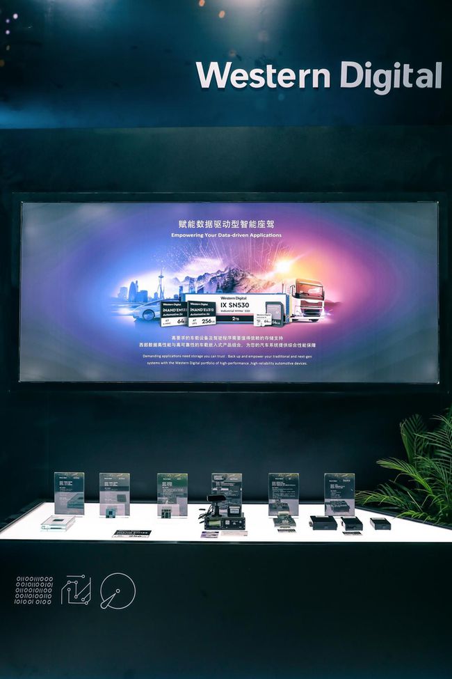 北京新发地疫情最新数据，科技助力守护健康新生活