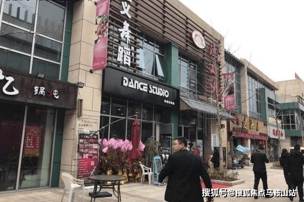 贞硕商显智能科技 第777页