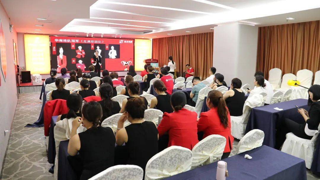 唐山瑞莎集团最新动态，力量变革与自信学习之路