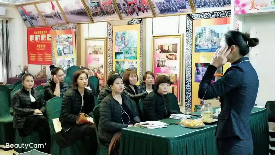 唐山瑞莎集团最新动态,力量变革与自信学习之路