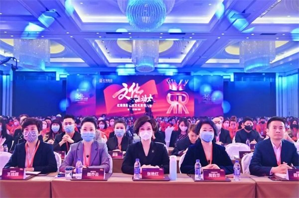 唐山瑞莎集团最新动态,力量变革与自信学习之路